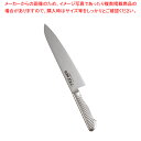 遠藤商事 / TKG-NEO(ネオ)牛刀(両刃) 24cm【ECJ】