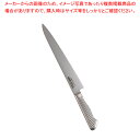 【まとめ買い10個セット品】遠藤商事 / TKG-NEO(ネオ)筋引(両刃) 27cm【人気 おすすめ 業務用 販売 楽天 通販】【ECJ】