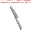 遠藤商事 / TKG-NEO(ネオ)洋出刃(両刃) 17cm【ECJ】