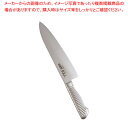 【まとめ買い10個セット品】遠藤商事 / TKG-NEO(ネオ)洋出刃(両刃) 24cm【ECJ】