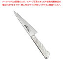 遠藤商事 / TKG-NEO(ネオ)骨スキ(片刃) 15cm【人気 業務用 販売 楽天 通販】【ECJ】