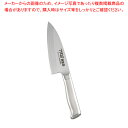 遠藤商事 / TKG-NEO(ネオ)出刃 左利き用 15cm【人気 業務用 販売 楽天 通販】【ECJ】