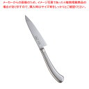遠藤商事 / TKG PRO(プロ) ぺティーナイフ 12cm【洋庖丁 洋包丁 ぺティナイフ 業務用】【ECJ】