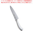 遠藤商事 / TKG PRO(プロ) 牛刀 18cm【西洋包丁の包丁 プロ万能包丁牛刀包丁 万能ナイフ 肉屋の包丁 シェフナイフ料理包丁牛刀包丁通販 お勧め包丁...