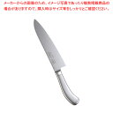 遠藤商事 / TKG PRO(プロ) 牛刀 21cm【西洋包丁の包丁 プロ万能包丁牛刀包丁 万能ナイフ 肉屋の包丁 シェフナイフ料理包丁牛刀包丁通販 お勧め包丁...
