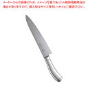 遠藤商事 / TKG PRO(プロ) 牛刀 24cm【西洋包丁の包丁 プロ万能包丁牛刀包丁 万能ナイフ 肉屋の包丁 シェフナイフ料理包丁牛刀包丁通販 お勧め包丁...