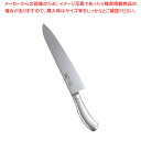 遠藤商事 / TKG PRO(プロ) 牛刀 27cm【西洋包丁の包丁 プロ万能包丁牛刀包丁 万能ナイフ 肉屋の包丁 シェフナイフ料理包丁牛刀包丁通販 お勧め包丁...