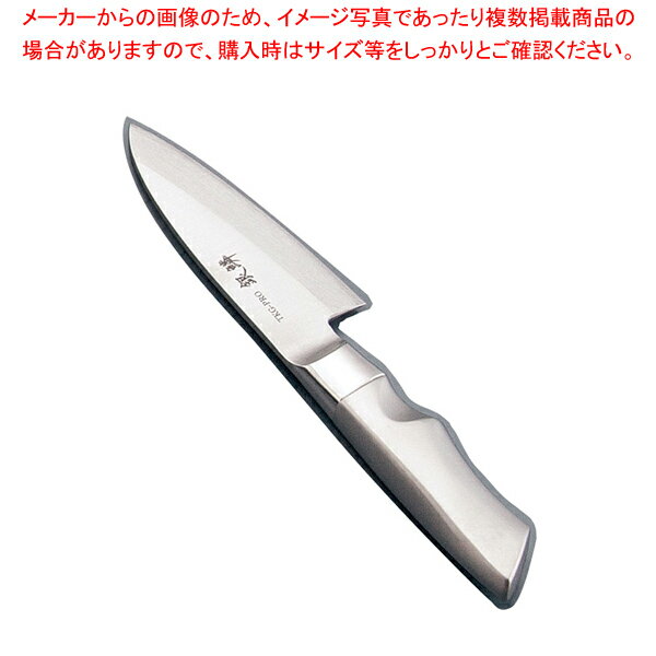 商品の仕様●全長(mm)：230●質量(g)：126●背厚(mm)：2.7●TKG-PRO(プロ)銀鱗(ぎんりん)和庖丁●High Carbonステンレス 高い信頼性と実績をもった大同特殊鋼ハイカーボンステンレスIK-6材(クローム・モリブデン・バナジュムを含有した特殊鋼)と熟練した職人の技術によって作り出されたプロの為の高級庖丁です。又、裏スキ(刃の裏側のくぼみ)により砥石の当たりがよく刃付けが容易に出来ます。●18-8ステンレス フロスティー仕上げ 握り易く設計されたデザインと18-8ステンレス最中製なので、錆びにくく洗浄器にも使用できますので菌の繁殖を防ぎ衛生的です。※商品画像はイメージです。複数掲載写真も、商品は単品販売です。予めご了承下さい。※商品の外観写真は、製造時期により、実物とは細部が異なる場合がございます。予めご了承下さい。※色違い、寸法違いなども商品画像には含まれている事がございますが、全て別売です。ご購入の際は、必ず商品名及び商品の仕様内容をご確認下さい。※原則弊社では、お客様都合（※色違い、寸法違い、イメージ違い等）での返品交換はお断りしております。ご注文の際は、予めご了承下さい。【end-9-0330】関連商品TKG PRO(プロ)銀鱗アジ切(片刃) 10.5cmTKG PRO(プロ)銀鱗アジ切(片刃) 12cm→単品での販売はこちら