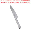 ブライトM11プロ 牛刀 M1106 18cm【洋包丁 牛刀 肉包丁 肉屋の包丁 牛刀包丁 お勧め包丁 シェフナイフ 通販 牛刀】【ECJ】