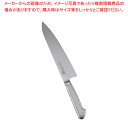 ブライトM11プロ 牛刀 M1105 21cm【洋包丁 牛刀 肉包丁 肉屋の包丁 牛刀包丁 お勧め包丁 シェフナイフ 通販 牛刀】【ECJ】