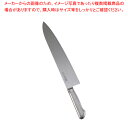 ブライトM11プロ 牛刀 M1101 33cm【洋包丁 牛刀 肉包丁 肉屋の包丁 牛刀包丁 お勧め包丁 シェフナイフ 通販 牛刀】【ECJ】
