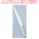 【まとめ買い10個セット品】ブライトM11プロ 筋引 M1124 21cm【調理器具 厨房用品 厨房機器 プロ 愛用 販売 なら 名調】【ECJ】