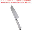 【まとめ買い10個セット品】ブライトM11プロ 万能 M1114 17.5cm【洋庖丁 洋包丁 万能包丁 業務用】【ECJ】