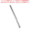 ブライト M11プロ 蛸引 M1136 30cm【刺し身 包丁販 魚包丁 柳包丁 柳刃包丁 刺身包丁 料理包丁 有名な包丁 オススメ 刺身包丁 料理人 プロ寿司...