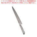 【まとめ買い10個セット品】ブライト M11プロ サーモンスライサー M1152 30cm【洋包丁 洋庖丁 スライサー 業務用】【ECJ】
