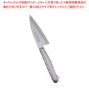 ブライト M11プロ 小出刃(両刃) M1131 10.5cm【料理人包丁 業務用出刃包丁 魚出刃 魚を捌く 肉を切る包丁 魚用包丁 良い包丁 よく切れる包丁 ...