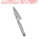 ブライト M11プロ 小出刃(片刃) M1131K 10.5cm【料理人包丁 業務用出刃包丁 魚出刃 魚を捌く 肉を切る包丁 洋庖丁洋包丁小】【ECJ】