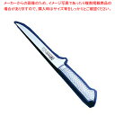 ブライト M11プロ ボーニングナイフ M130 10cm【デコレーションナイフ 飾り切り 細工料理 デコレーションナイフ 飾り切り 細工料理 業務用】【ECJ...