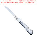 ブライト M11プロ ボーニングナイフ M128 16cm【デコレーションナイフ 飾り切り 細工料理 デコレーションナイフ 飾り切り 細工料理 業務用】【ECJ...