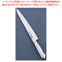 ブライトM11プロ 割込 筋引(両刃) M1127-DPS 30cm【業務用 調理器具 厨房用品 厨房機器 プロ 愛用 販売 なら 名調】【ECJ】
