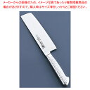ブライトM11プロ 割込 菜切(両刃) M1165-DPS 18cm【調理器具 厨房用品 厨房機器 プロ 愛用 販売 なら 名調】【ECJ】