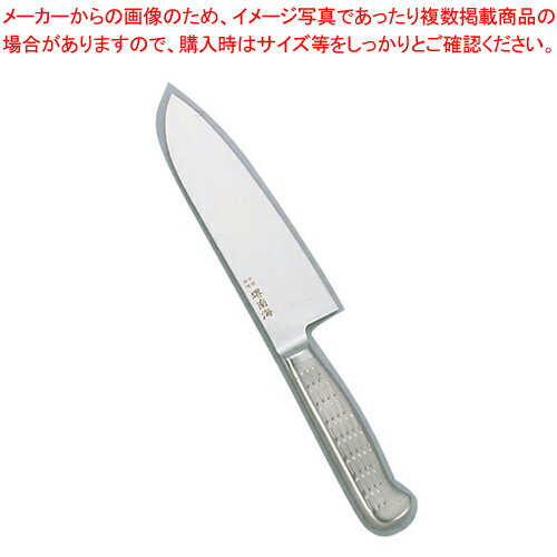 堺南海 三徳 AS-8 17cm【洋庖丁 洋包丁 業務用】【ECJ】