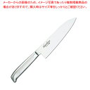 【まとめ買い10個セット品】成平 牛刀 FC-62 18cm【 洋包丁 牛刀 シェフナイフ おすすめ料理包丁 おすすめ牛刀包丁通販 お勧め包丁 牛刀 おすすめ牛...