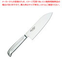 成平 三徳庖丁 FC-61 17cm【和包丁 和庖丁 和包丁 和庖丁 業務用】【ECJ】
