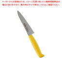 【まとめ買い10個セット品】遠藤商事 / TKG-NEO(ネオ)カラー ペティ 12cm イエロー【ECJ】