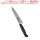 遠藤商事 / TKG-NEO(ネオ)カラー ペティ 15cm ブラック【ECJ】