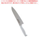 【まとめ買い10個セット品】遠藤商事 / TKG-NEO(ネオ)カラー 牛刀 24cm ホワイト【ECJ】
