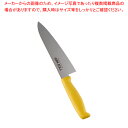 【まとめ買い10個セット品】遠藤商事 / TKG-NEO(ネオ)カラー 牛刀 18cm イエロー【ECJ】