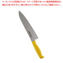 【まとめ買い10個セット品】遠藤商事 / TKG-NEO(ネオ)カラー 牛刀 24cm イエロー【ECJ】