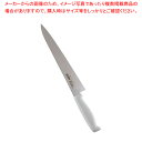 遠藤商事 / TKG-NEO(ネオ)カラー 筋引 27cm ホワイト【人気 業務用 販売 楽天 通販】【ECJ】