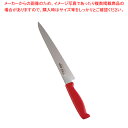 遠藤商事 / TKG-NEO(ネオ)カラー 筋引 24cm レッド【ECJ】