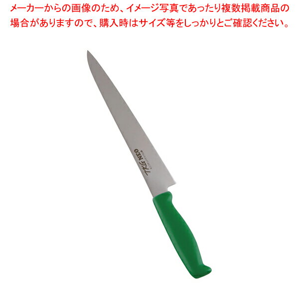 【まとめ買い10個セット品】遠藤商事 / TKG-NEO(ネオ)カラー 筋引 24cm グリーン【ECJ】 1