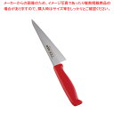 【まとめ買い10個セット品】TKG-NEO(ネオ)カラー 骨スキ 15cm レッド【人気 おすすめ 業務用 販売 楽天 通販】【ECJ】