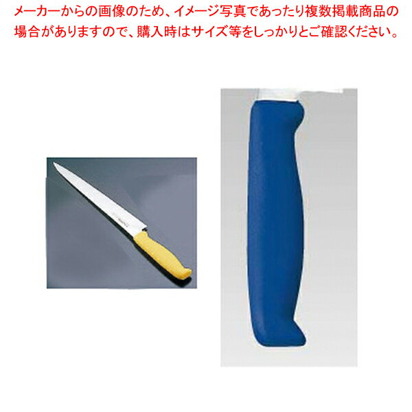 エコクリーン トウジロウ カラー筋引 24cmブルー E-183BL【ECJ】