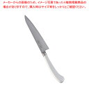 遠藤商事 / TKG PRO 抗菌カラーぺティーナイフ 15cm ホワイト【洋庖丁 洋包丁 ペティナイフ 業務用】【ECJ】