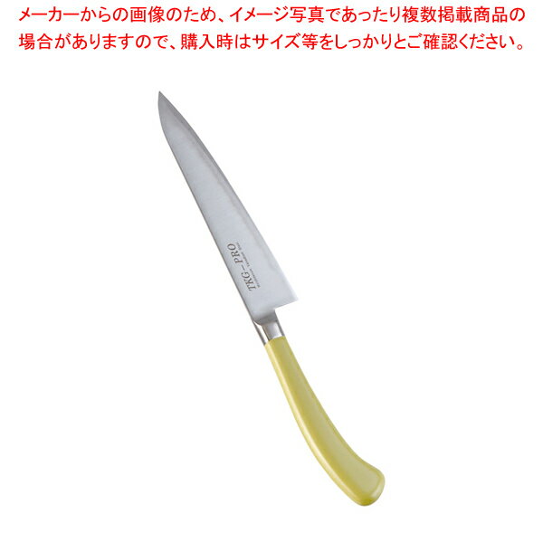 商品の仕様●全長(mm)：270●質量(g)：70●カラー：イエロー●背厚(mm)：2●TKG-PRO(プロ)業務用 抗菌カラー包丁●これからの衛生管理の決定版!●多彩なカラーバリエーション　ハンドルのカラーは6色あり、肉類、魚貝類、野菜、果実、パン類、加工済食品など食品別に利用できるので衛生管理に最適です。●※庖丁の表示サイズは、すべて刃渡り寸法となっております。●※御註文の際は、色を御指定ください。●材質：刀身モリブデンバナジウム鋼、ハンドル18-8ステンレス抗菌焼付塗装●HACCP対応工場に最適HACCPとは、集団食中毒のような食品による事故を防ぐために考えられた衛生管理法です。それぞれの現場で作成したHACCPプランという科学的なマニュアルに沿って日常の衛生管理を行い、食中毒などを予防します。●6色のハンドルカラーを食品別・用途別に使い分けることができ、衛生管理・HACCP対応に最適です。●刀部と柄を溶接一体化してありますので、プラスチック柄の庖丁のように、刀部と柄の連結部の隙間に汚水等がしみ込む恐れがなく、たいへん衛生的です。●ハンドル部は、18-8ステンレス製の一体成型で殺菌・雑菌の住み家を作りません。なお、抗菌剤配合特殊塗料を焼付塗装してありますので、たいへん衛生的です。●※抗菌※商品画像はイメージです。複数掲載写真も、商品は単品販売です。予めご了承下さい。※商品の外観写真は、製造時期により、実物とは細部が異なる場合がございます。予めご了承下さい。※色違い、寸法違いなども商品画像には含まれている事がございますが、全て別売です。ご購入の際は、必ず商品名及び商品の仕様内容をご確認下さい。※原則弊社では、お客様都合（※色違い、寸法違い、イメージ違い等）での返品交換はお断りしております。ご注文の際は、予めご了承下さい。【end-9-0334】関連商品TKG PRO 抗菌カラーペティーナイフ12cmホワイトTKG PRO 抗菌カラーペティーナイフ12cmイエローTKG PRO 抗菌カラーペティーナイフ12cmピンクTKG PRO 抗菌カラーペティーナイフ12cmブルーTKG PRO 抗菌カラーペティーナイフ12cmグリーンTKG PRO 抗菌カラーペティーナイフ12cmブラックTKG PRO 抗菌カラーペティーナイフ15cmホワイトTKG PRO 抗菌カラーペティーナイフ15cmイエローTKG PRO 抗菌カラーペティーナイフ15cmピンクTKG PRO 抗菌カラーペティーナイフ15cmブルーTKG PRO 抗菌カラーペティーナイフ15cmグリーンTKG PRO 抗菌カラーペティーナイフ15cmブラック→単品での販売はこちら