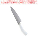 遠藤商事 / TKG PRO 抗菌カラー 牛刀 18cm ホワイト【洋包丁 牛刀 肉包丁 肉屋の包丁 牛刀包丁 お勧め包丁 シェフナイフ 通販 牛刀 牛刃 シェ...