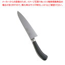 遠藤商事 / TKG PRO 抗菌カラー 牛刀 18cm ブラック【洋包丁 牛刀 肉包丁 肉屋の包丁 牛刀包丁 お勧め包丁 シェフナイフ 通販 牛刀 牛刃 シェ...