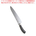 遠藤商事 / TKG PRO 抗菌カラー 牛刀 27cm ブラック【洋包丁 牛刀 肉包丁 肉屋の包丁 牛刀包丁 お勧め包丁 シェフナイフ 通販 牛刀 牛刃 シェ...