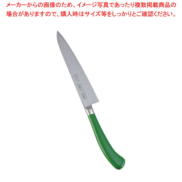 遠藤商事 / エコクリーンTKG PROペティーナイフ 15cm グリーン