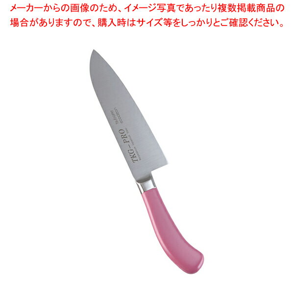 遠藤商事 / エコクリーン TKG PRO 三徳庖丁 17.5cm ピンク【洋庖丁 洋包丁 三徳包丁 洋庖丁 洋包丁 三徳包丁 業務用】【ECJ】