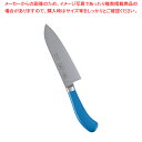 【まとめ買い10個セット品】遠藤商事 / エコクリーン TKG PRO 三徳庖丁 17.5cm ブルー【 洋庖丁 洋包丁 三徳包丁 洋庖丁 洋包丁 三徳包丁 業...