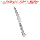 龍治 ステンカラー ペティーナイフ 15cm ホワイト【人気 業務用 販売 楽天 通販】【ECJ】
