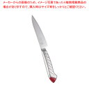 龍治 ステンカラー ペティーナイフ 12.5cm レッド【人気 業務用 販売 楽天 通販】【ECJ】