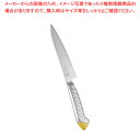 【まとめ買い10個セット品】龍治 ステンカラー ペティーナイフ 15cm イエロー【人気 おすすめ 業務用 販売 楽天 通販】【ECJ】