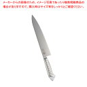 龍治 ステンカラー 牛刀 27cm ホワイト【人気 業務用 販売 楽天 通販】【ECJ】